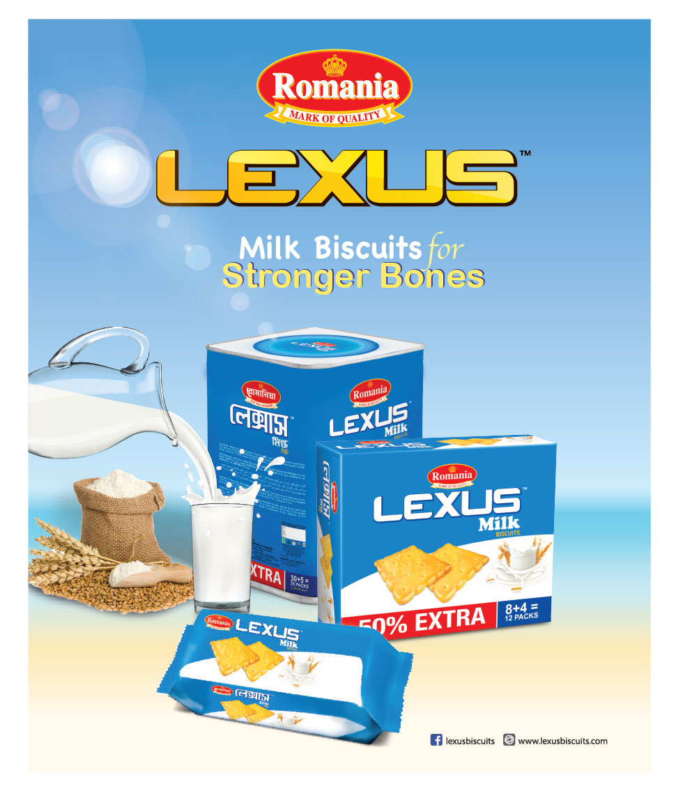 Lexus Biscuits - Lexus Biscuits